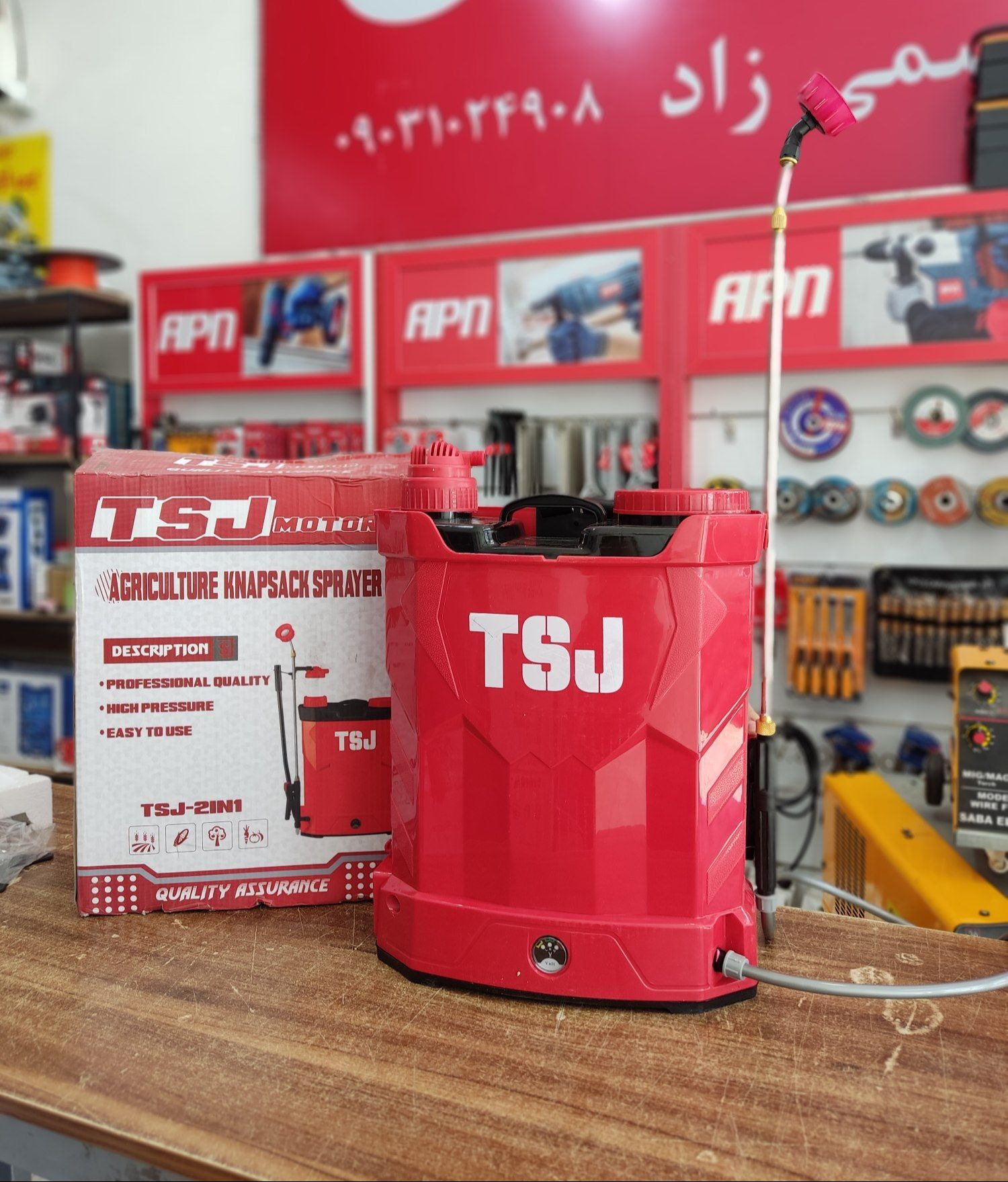 سمپاش شارژی دو کاره تی اس جی TSJ