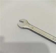 آچار