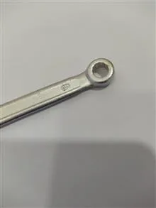 آچار