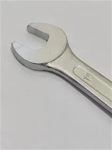 آچار