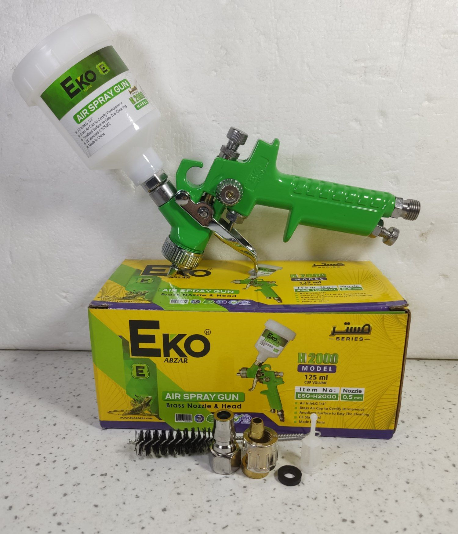 پیستوله سایه پاش بادی اکو EKO مدل H2000