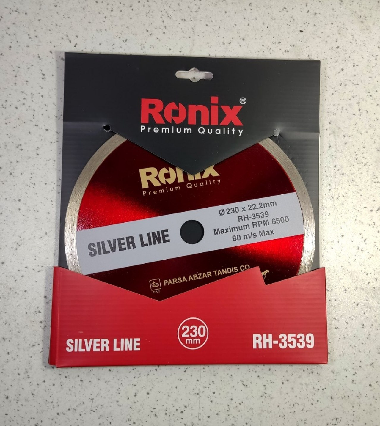سرامیک بر 230 میلی متر رونیکس مدل RH-3539