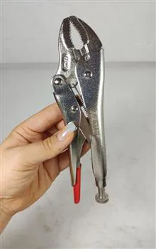 انبر