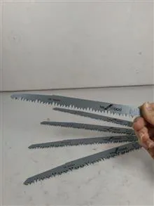 تیغ