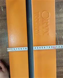 جعبه