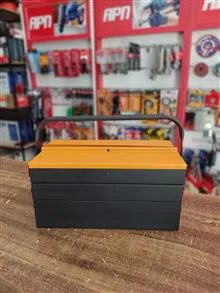 جعبه
