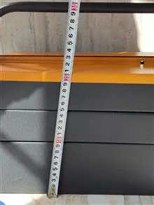 جعبه