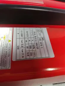 اینورتر