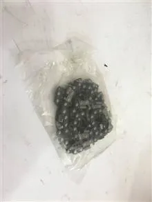 زنجیر