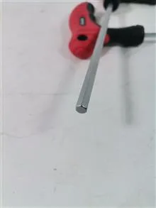 آلن
