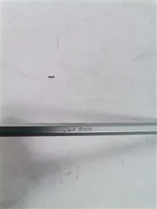 آلن