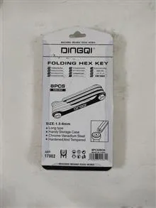 آچار