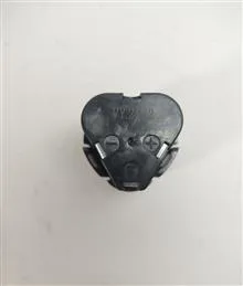 باتری