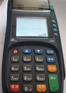مزایده