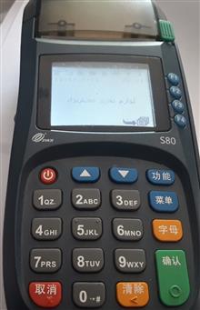 مزایده