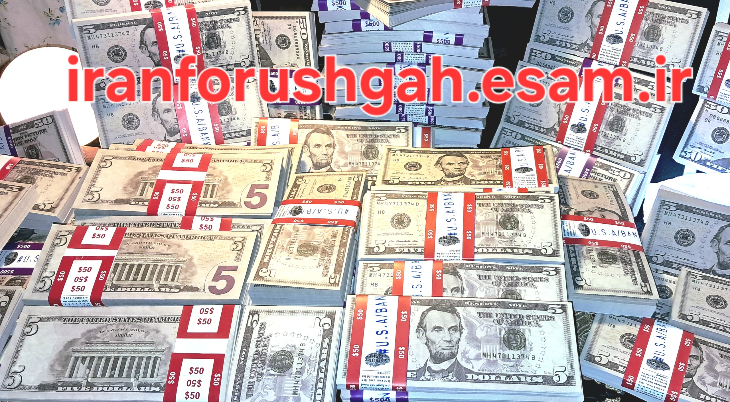 اسکناس 5 دلاری کلکسیونی پنج دلار تزئینی 100تایی