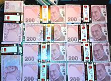 200