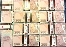 200
