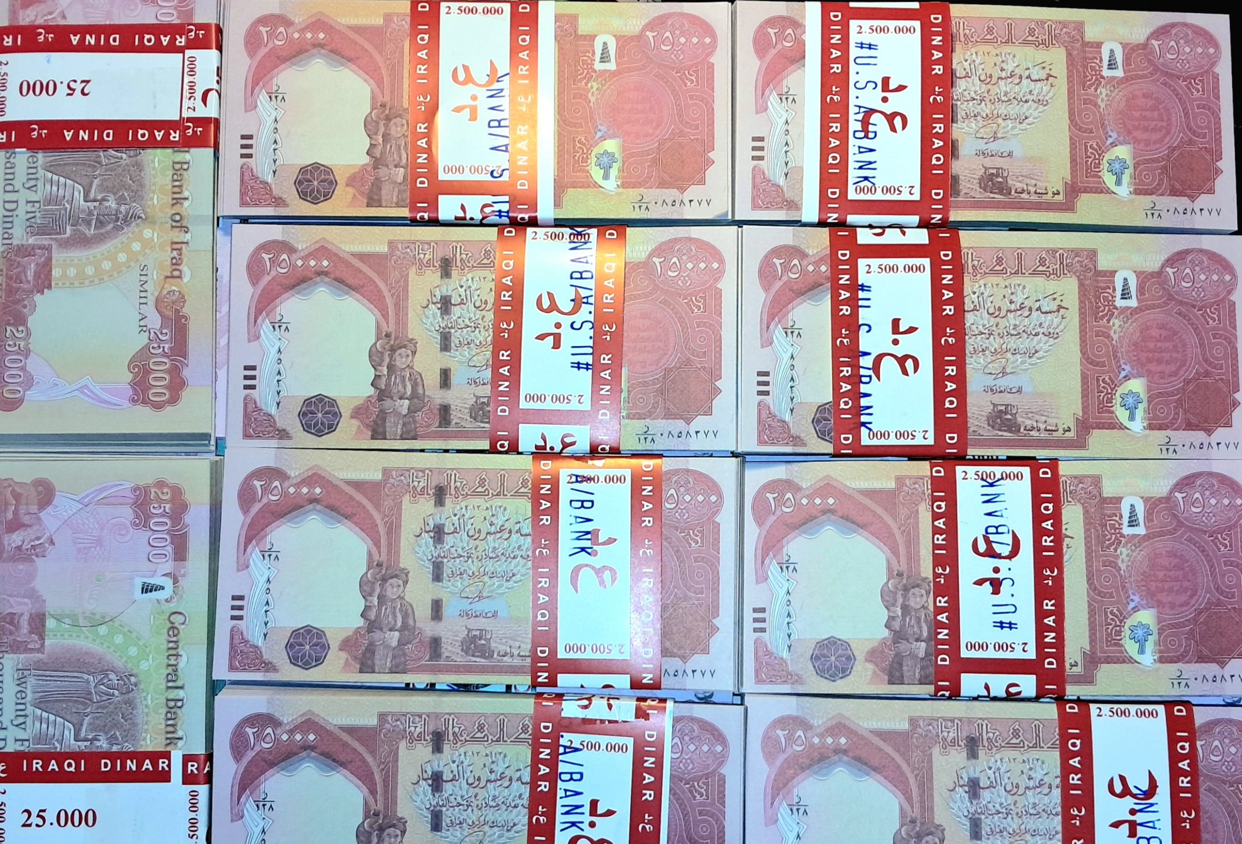 25000 دینار عراق بیست پنج هزاد 100 عددی کلکسیونی