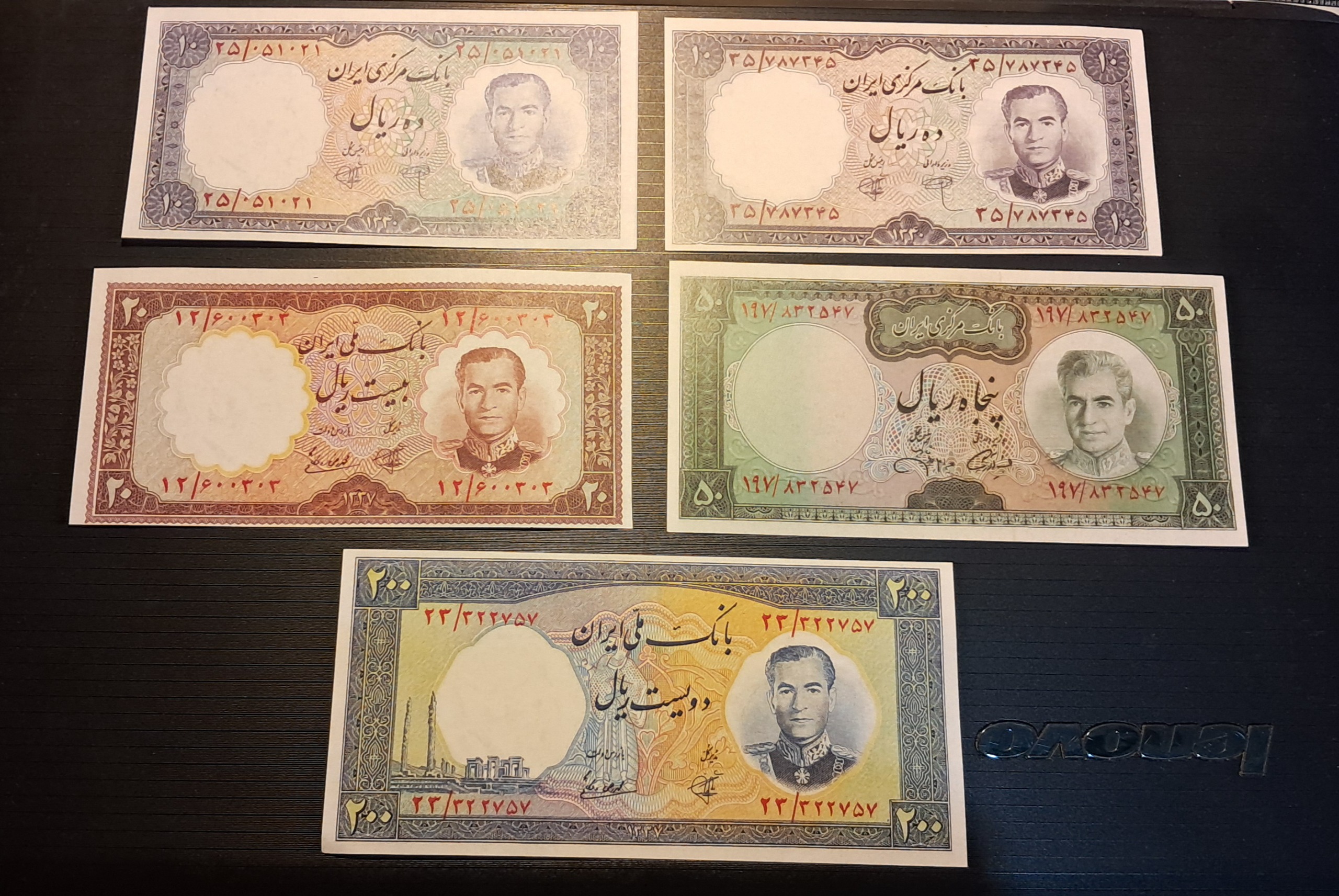 ست پنج تیکه محمد رضا شاه کاغذ زبر در حد اسکناس