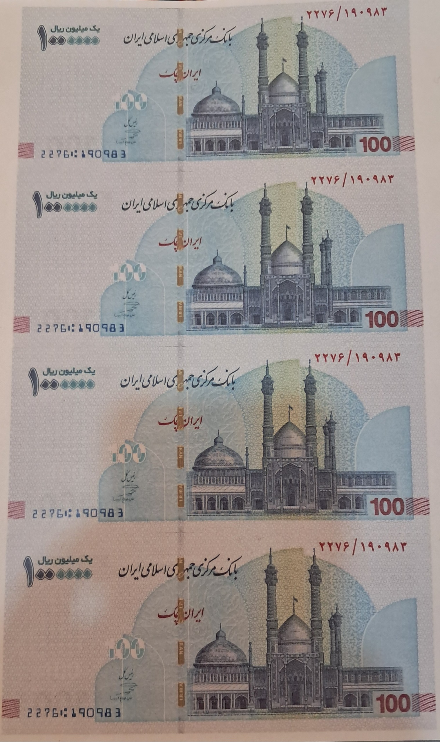 25 عدد مدل تراول شادباش سینمایی تزئینی کلکسیونی