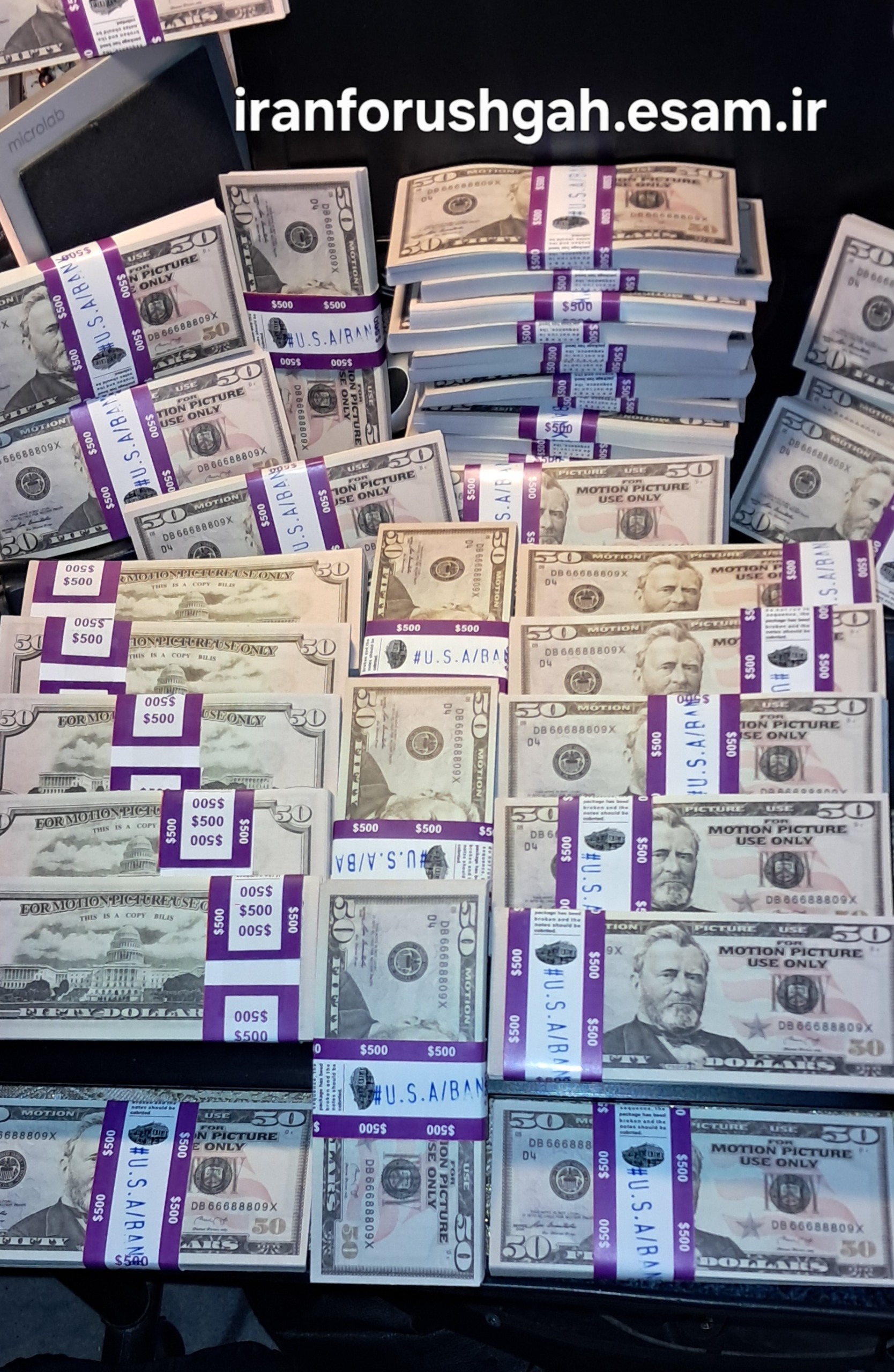 50 دلاری کلکسیونی تزئینی پنجاه دلار سینمایی باندصد