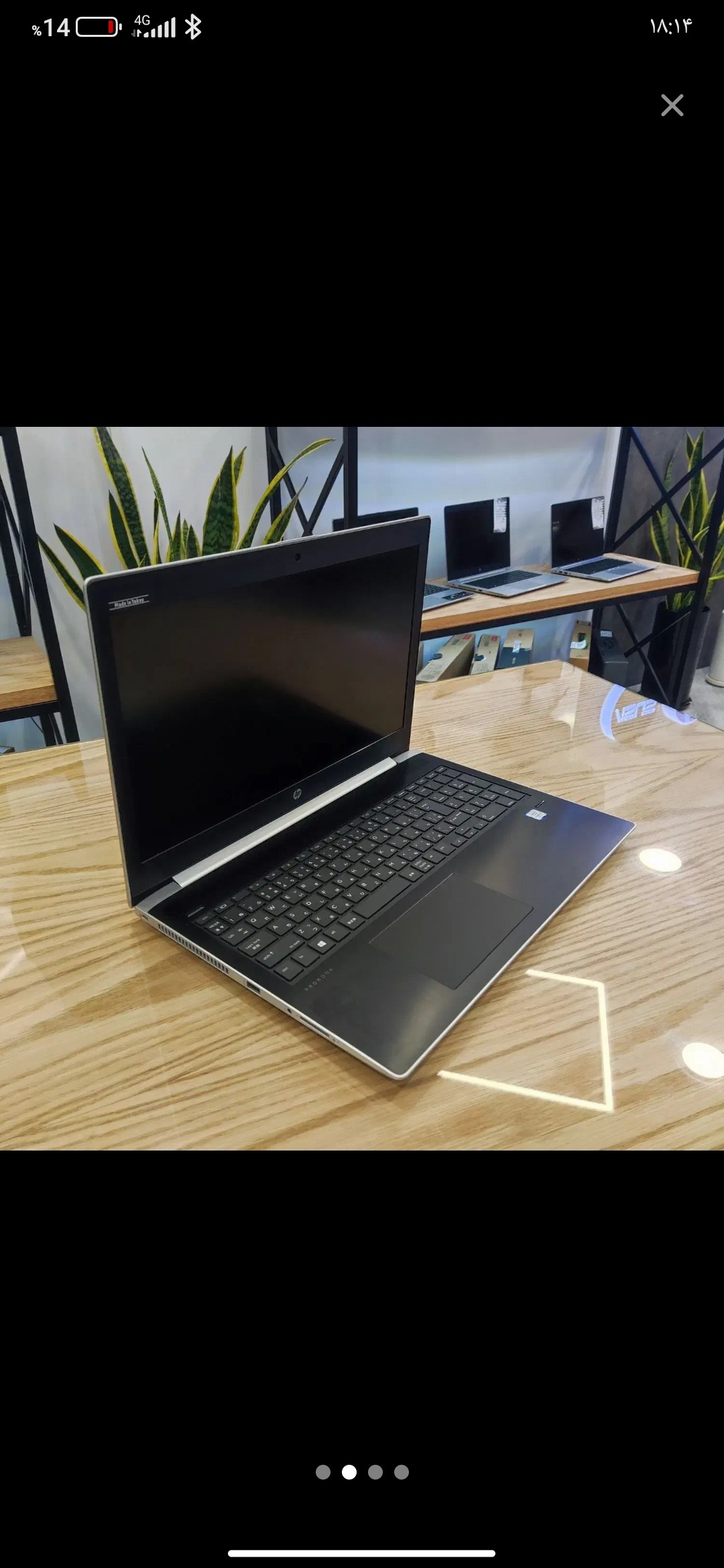 لپ تاپ اچ پی 17" گرافیکدارnvdia Giforce mx930
