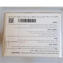 پک