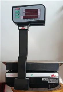 ترازو