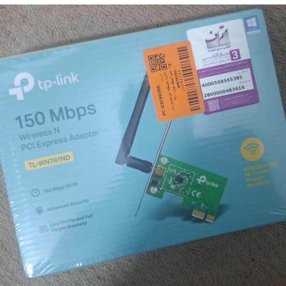 کارت شبکه tp-link