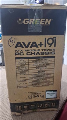 Ava