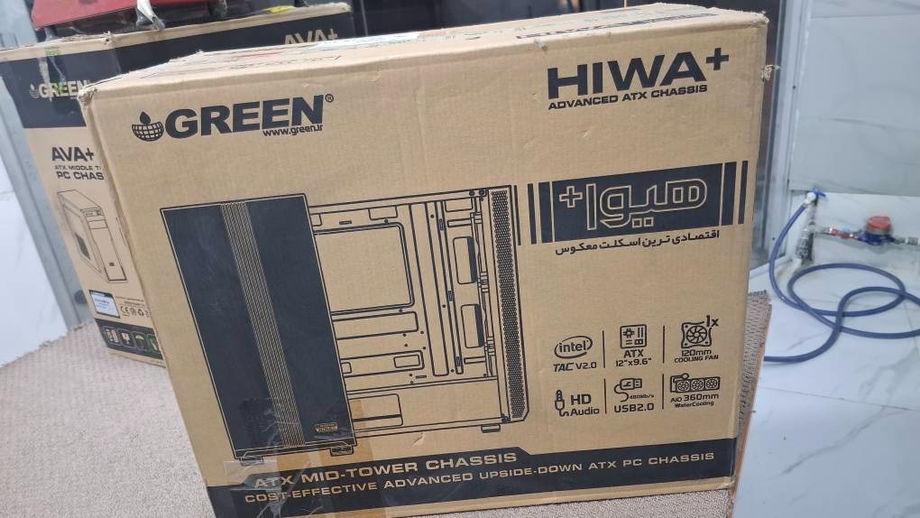 Hiwa plus گرین