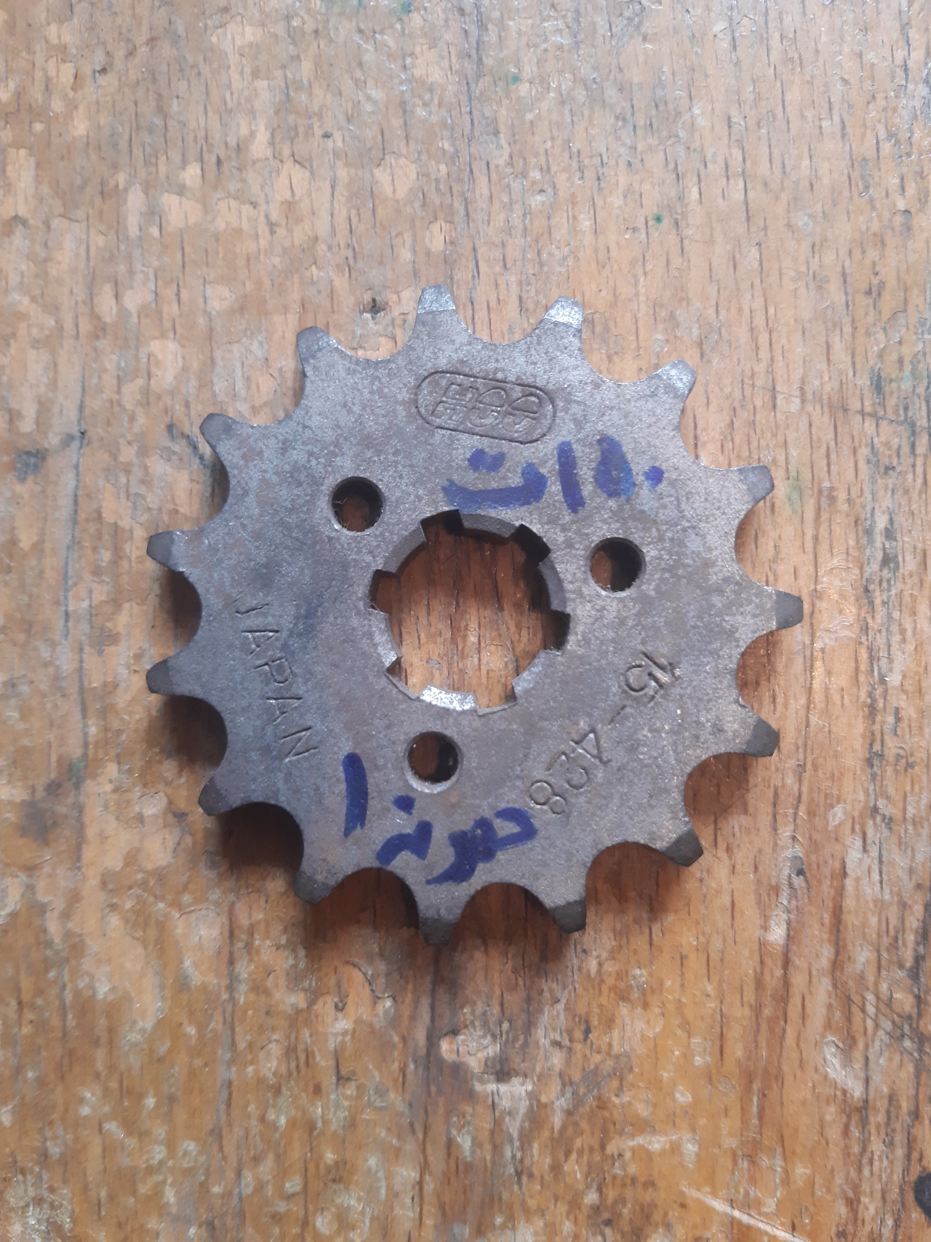 کاسه زنجیر جلو هوندا 3 پیچه ژاپن