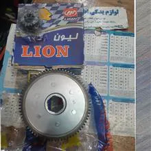 دیسک