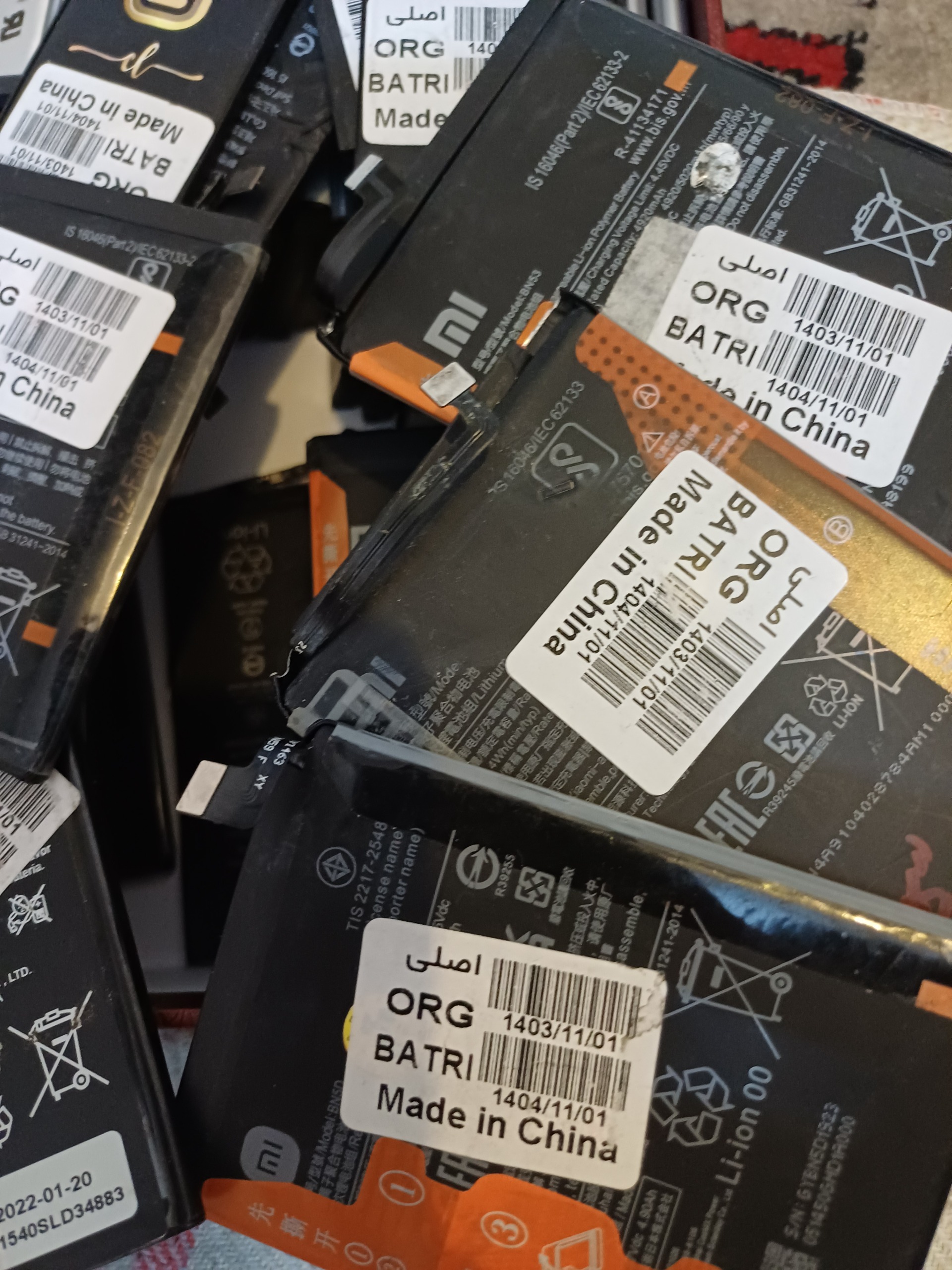 انواع مختلف باتری ارجینال موبایل