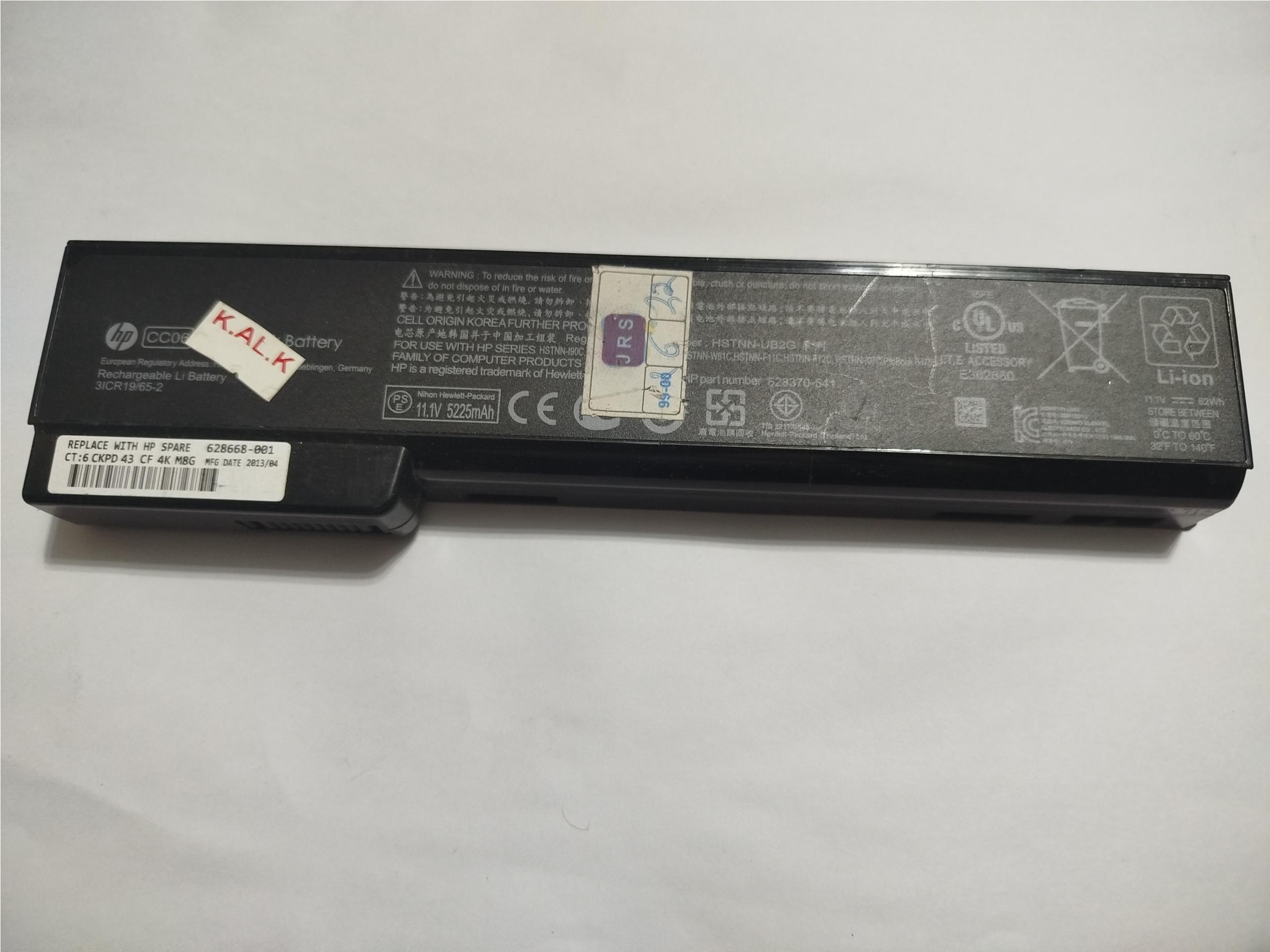 باتری لپ تاپ