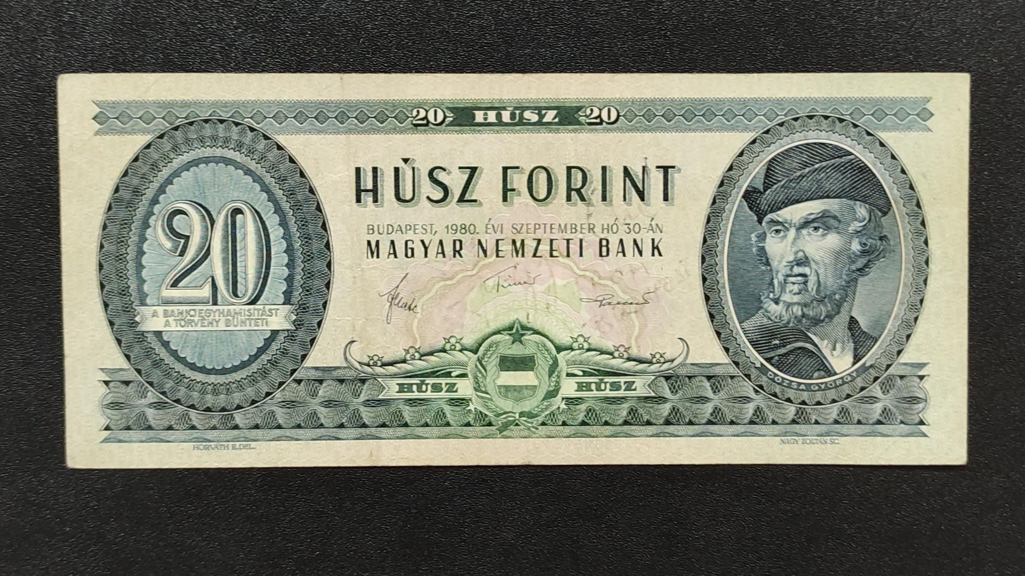اسکناس 20 فورینت مجارستان 1980