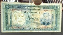 200