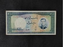 200