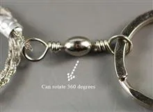 اره