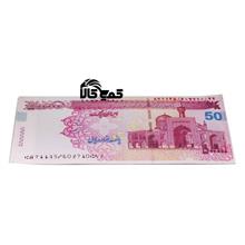 کیف