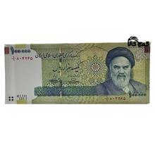 کیف