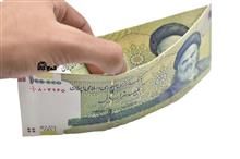 کیف
