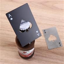 دربازکن