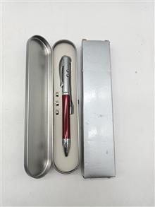 چندجاکلیدی،چراغ