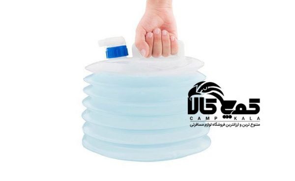 دبه آب تاشو 10 لیتری