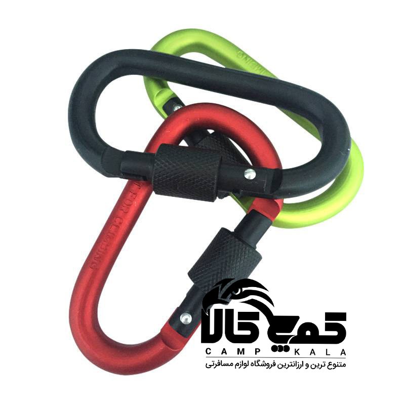 کارابین پیچی ghk00 رنگ قرمز یا طوسی