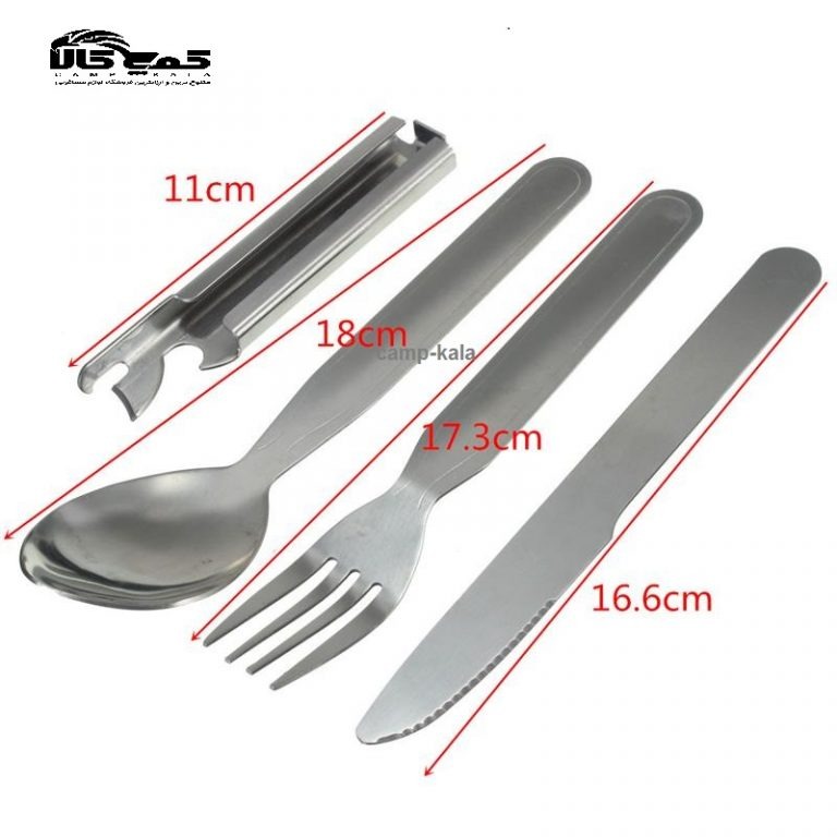 قاشق و چنگال KA2996