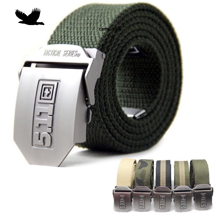 کمربند 5٫11 رنگ سبز تیره یا کرمی