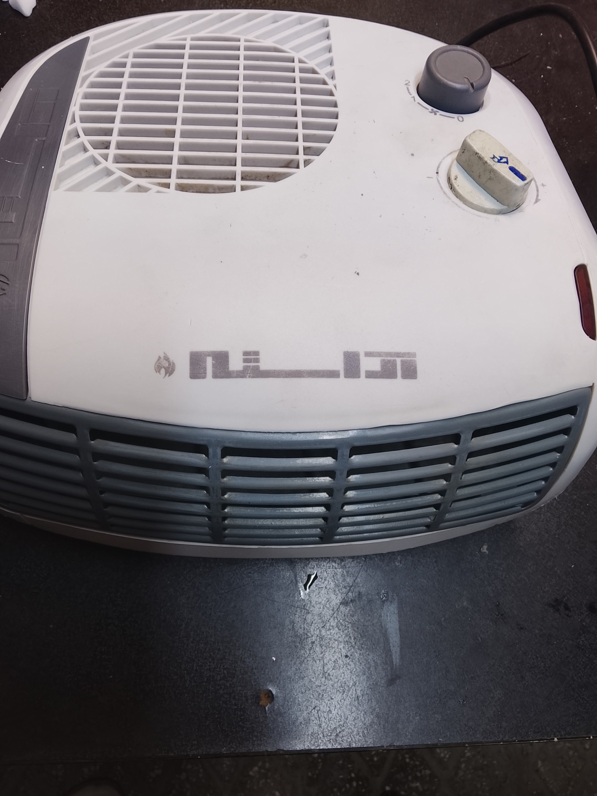 بخاری برقی اراسته